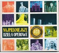 Various - The Greatest Opera Works 4 CD [Import]