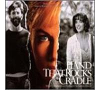Various - The hand that rock the cradle