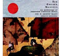 Various - The Ongaku Masters, An Anthology of Japanese Classical Music, Vol. 2: Secular Music