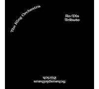 Various - The Ring Orchestra [Import]