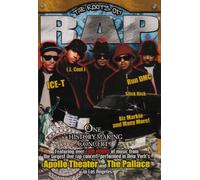 Rap mania