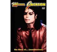 Various - The Story of Michael Jackson-Unauthorised DVD [Import]