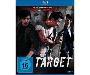 Various - The Target Bd [Blu-ray]