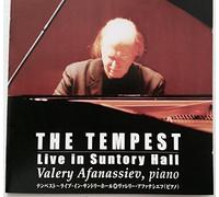 Various - The Tempest: Live in Suntory Ha [Import]