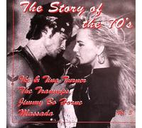 Various The Trammps - ST0RY 0F THE 7Os (3)