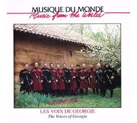 Various - The Voices of Georgia [Import]