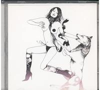 Various - World is Gone [Import]