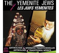 Various - The Yemenite Jews [Import]