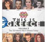 Various Artists - This is Greece Vol. 5 [Import]