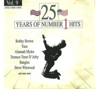 Various - This is Jam Hot ! (Compilation CD, 17 Tracks)
