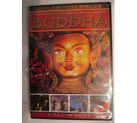 Various - Tibet-Die Tibetischen Mönche des Dalai Lama im Exi [Import]