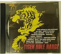 Various - Tiger Hole Range