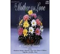 Various - to Mother with Love [Import]