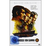 Various - Todesgrüße Von Gamma 03 [Import]