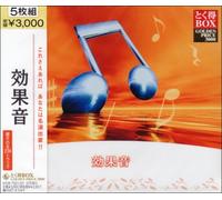 Various - Tokutoku Box: Sound Effects [5c [Import]
