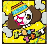 Various - Tokyo Bootleg 2010 [Import]