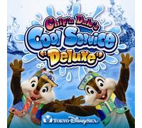 Various - Tokyo Disney Sea Chip to Dale [Import]