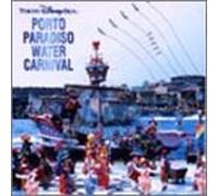 Various - Tokyo Disney Sea Paradiso [Import]