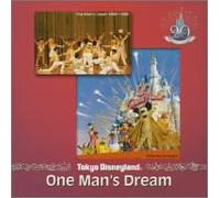 Various - Tokyo Disneyland One Man's Dre [Import]