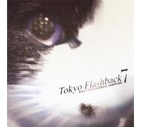 Various - Tokyo Flashback Vol.7 [Import]