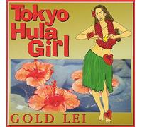 Various - Tokyo Hula Girl Gold Lei [Import]