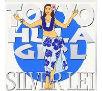 Various - Tokyo Hula Silver Lei [Import]
