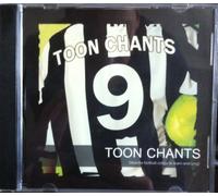 Various - Toon Chants Geordie Football Songs To Learn And Sing [UK Import]