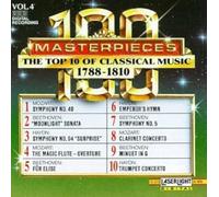 Various - Top10 Classical 4:1788 [Import]