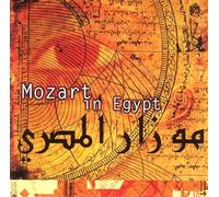 Various [Toshiba EMI] - Mozart in Egypt