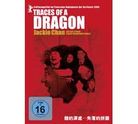 Various - Traces of a Dragon (Jackie Chan) [Import]
