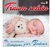 Various - Träum Schön: Schlaflieder Für Babies-Folge 2