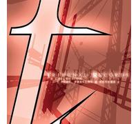 Various - Tribunal No.50. Collection [Import]