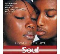 Various - Triple Treasures [Import]