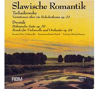 Various - Tschaikovsky/Dvorak: Slawische [Import]