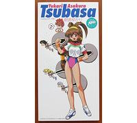 Various - Tsubasa [Import]