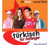 Various - Tuerkisch Fuer Anfaeng [Import]