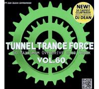 Various - Tunnel Trance Force Vol.60 [Import]
