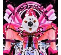 Various - Turbo Sonic Vol. 1 [Import]
