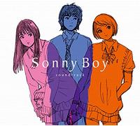 Various - TV Animation Sonny Boy (Original Soundtrack)