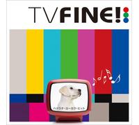Various - TV Fine [Import]