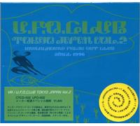 Various - U.F.O. Club Tokyo 2 [Import]