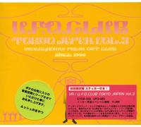 Various - U.F.O. Club Tokyo 3 [Import]