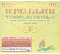 Various - UFO Club Tokyo Vol.5 [Import]