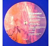 Various - Universal Grooves LP