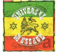 Various - Universal Massage Vol.3 [Import]