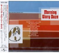 Various - Universal Soft Rock [Import]