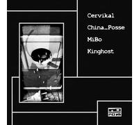 Various - Untitled