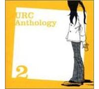 Various - Urc Archives [Japan] [Import]