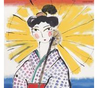 Various - Uta No NAI Kayoukyoku 4 4 [Import]