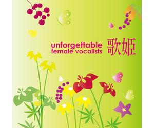 Various - Utahime-Unforgettable Female V
